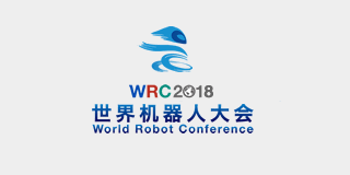 机器人“多才艺”——2019永利app网址官方入口见闻
